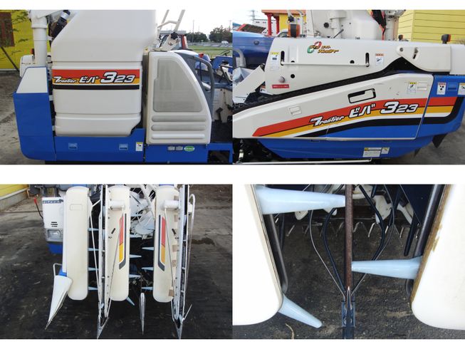 コンバイン HVG323G-ZATHWC ★〇 写真５