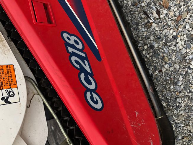 コンバイン GC218 写真４