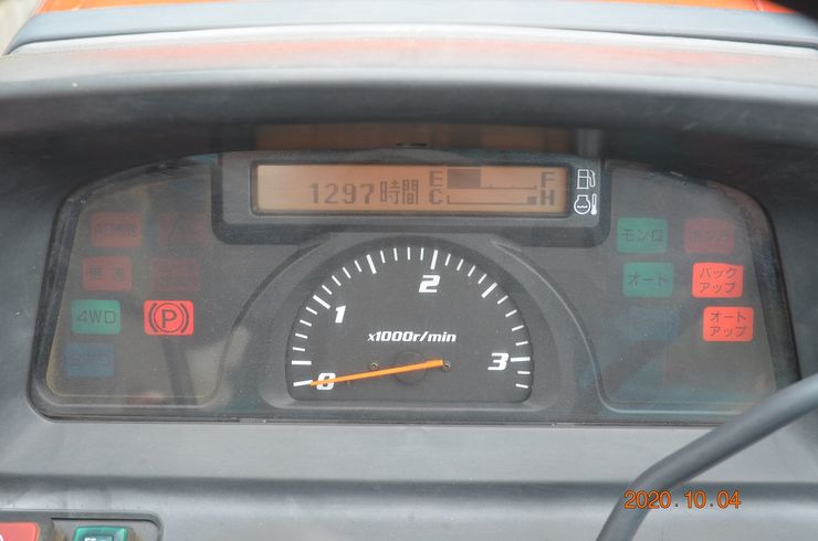 トラクター KL230BMAWF5 写真６