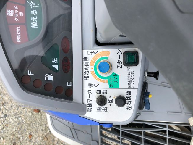 田植機 PZ53.HVRLF 写真２