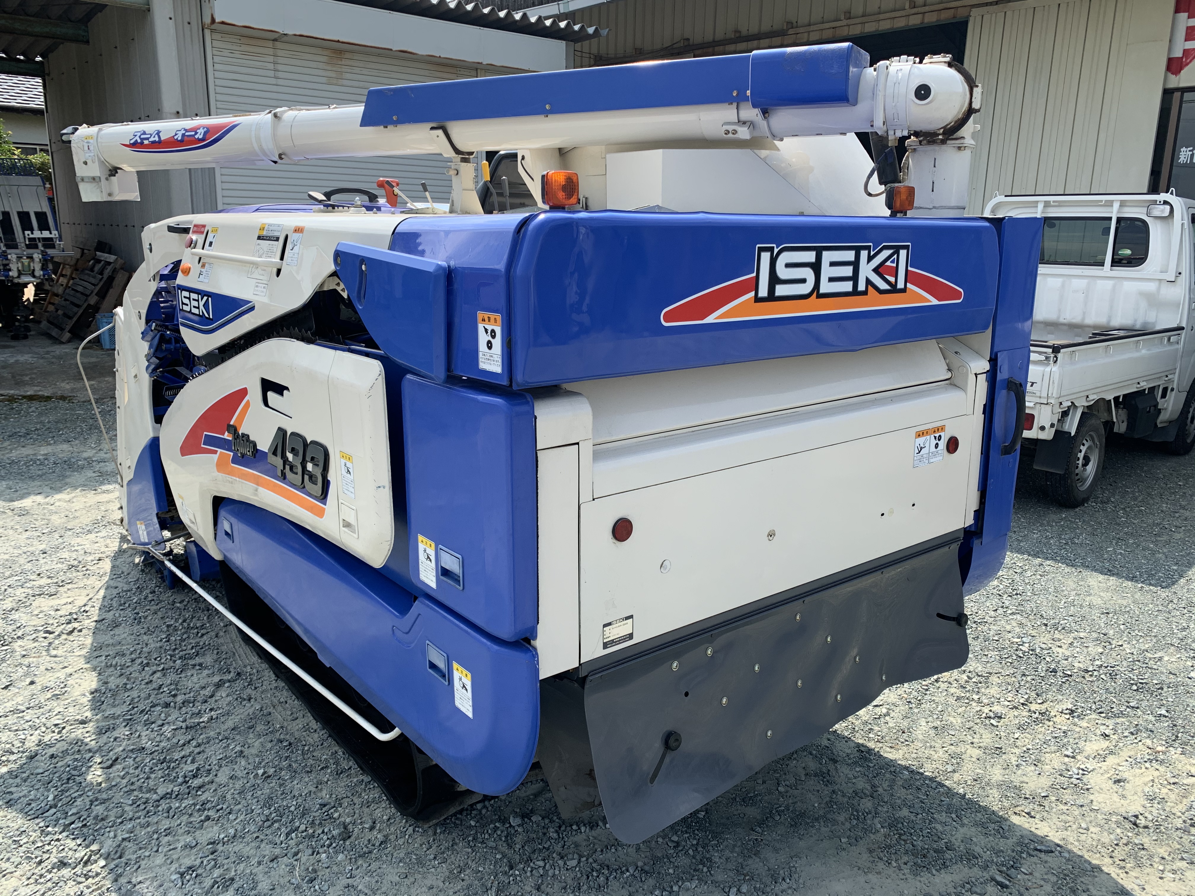 コンバイン HFG433GZ VDW 写真６