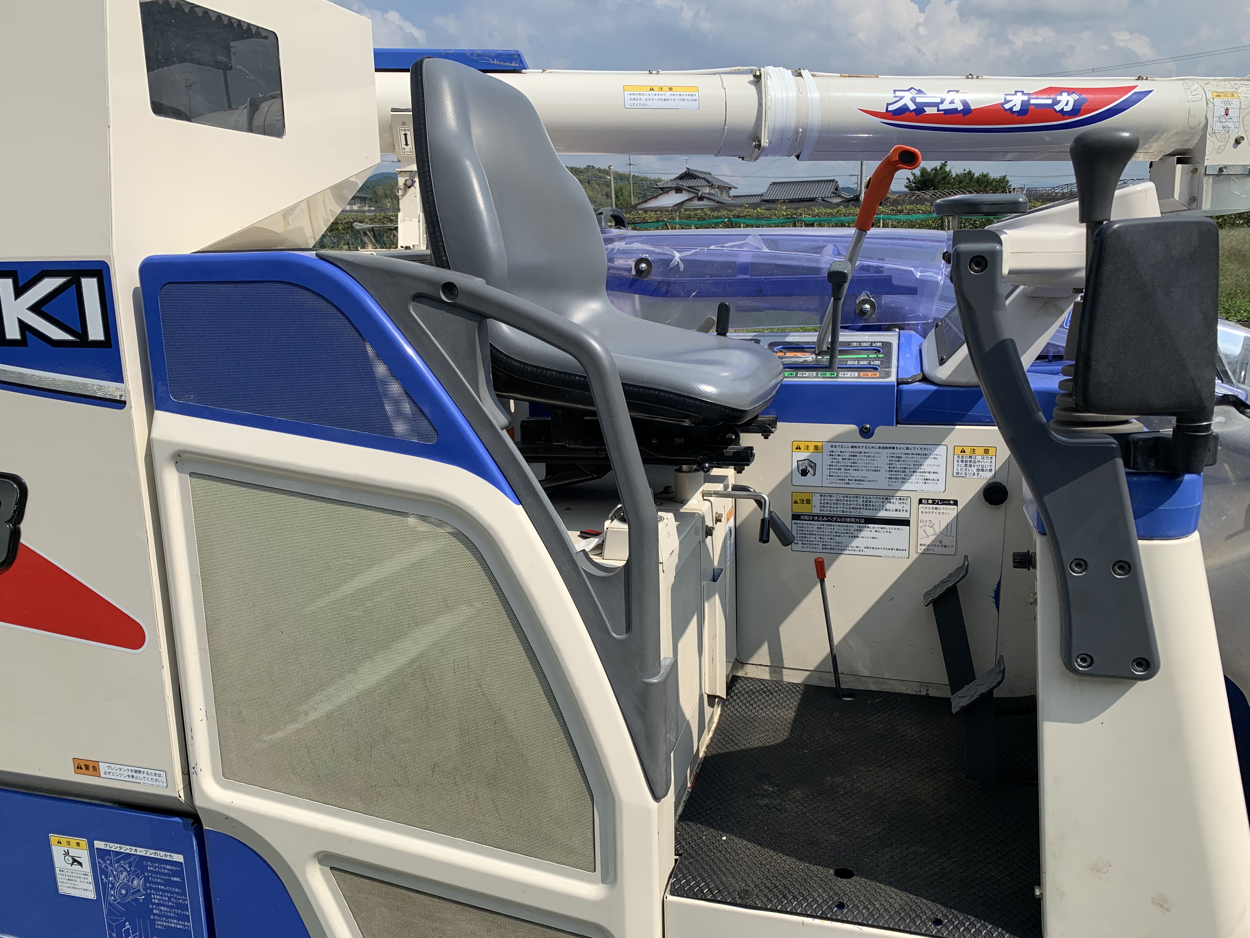 コンバイン HFG433GZ VDW 写真８