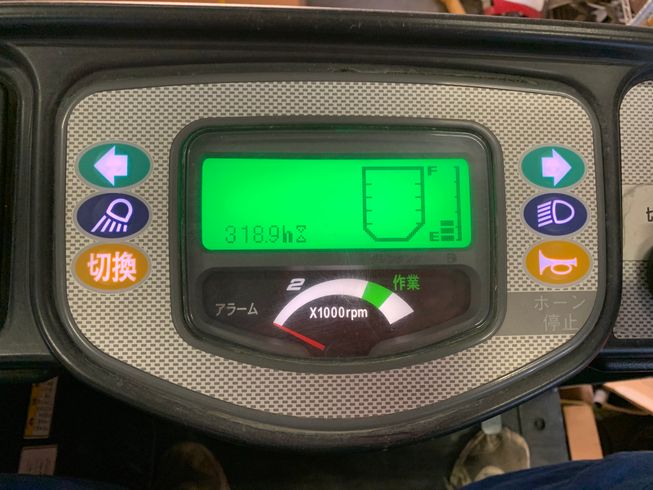 コンバイン HFZ472GZARLW 写真８