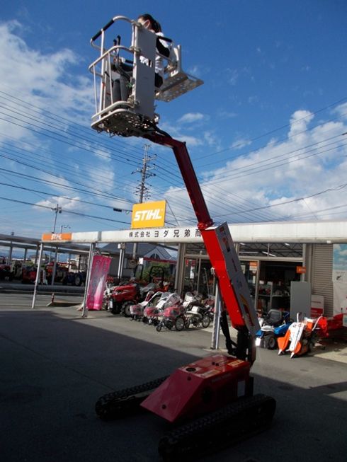 高所作業機 HF350M 写真５