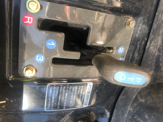 トラクター AF326 写真７