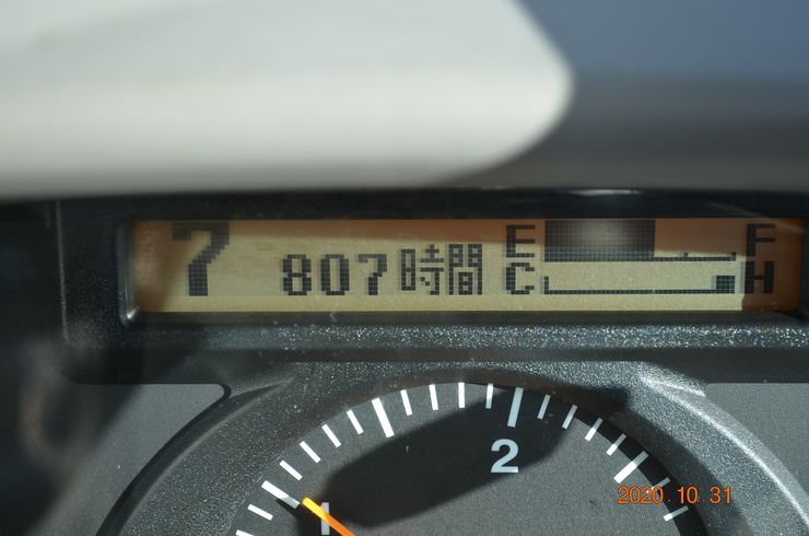 ﾄﾗｸﾀｰ KL5150FHQMANRﾆﾌﾟﾛﾛｰﾀﾘｰ/丸久ﾌﾛﾝﾄﾛｰﾀﾞｰ付 写真８