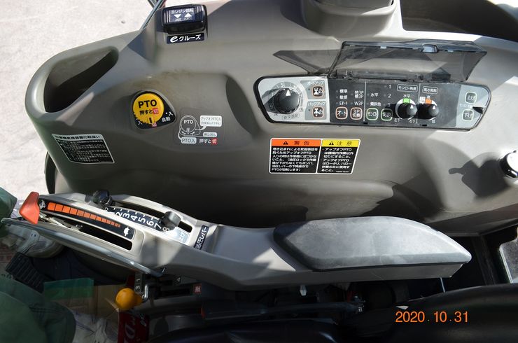 ﾄﾗｸﾀｰ KL44ZCQMANWF8LC DUAL DRAVEﾄﾗﾝｽﾐｯｼｮﾝ 写真８