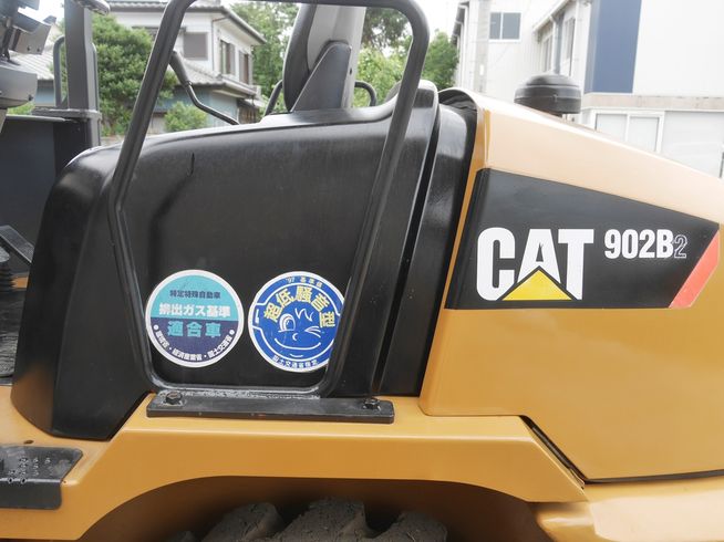 ホイルローダー 902B 写真９