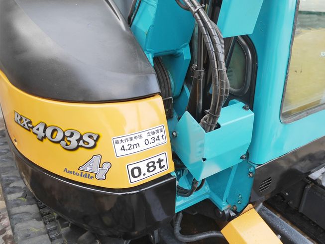 バックホー RX403S 写真７