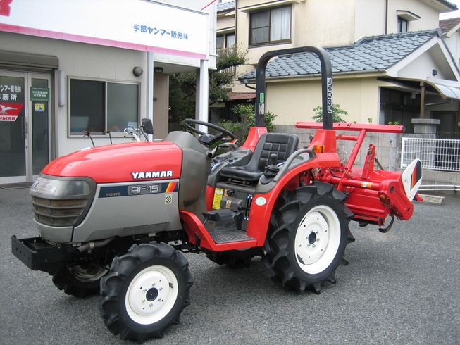 トラクター AF-15 VBUYS  写真２