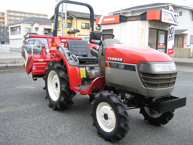 トラクター AF-15 VBUYS  写真３