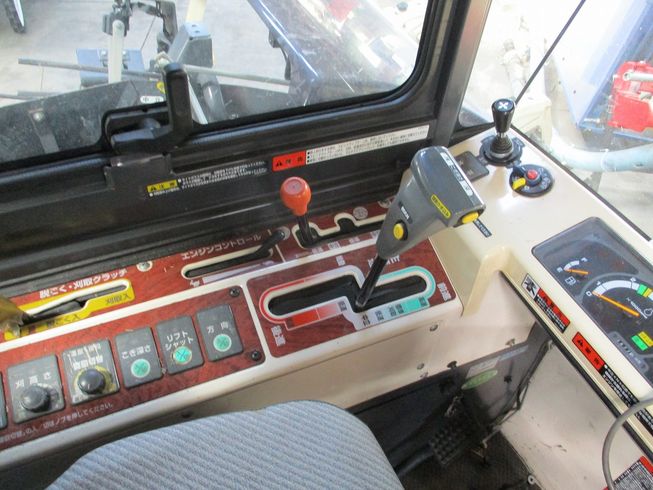 コンバイン VR98 写真８