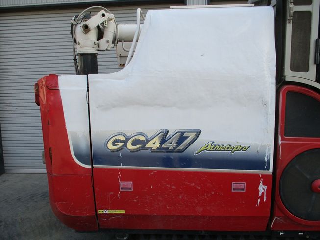 コンバイン GC447 写真５