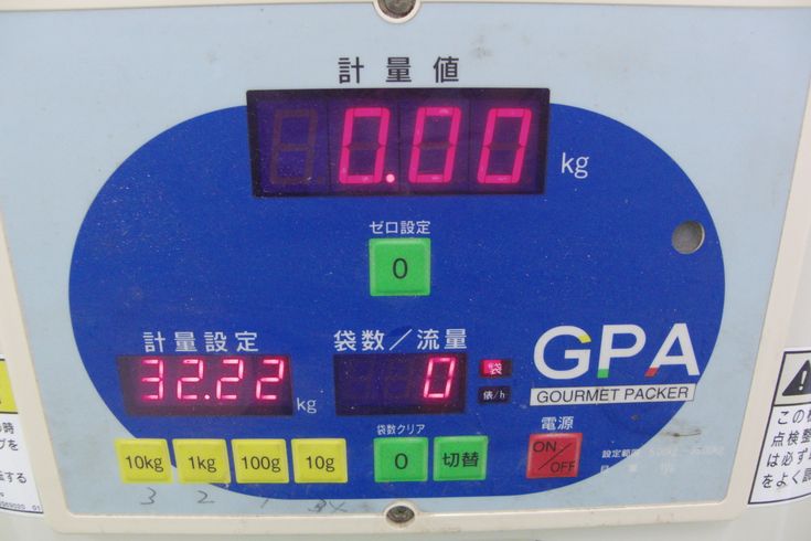 計量機 GPA135 新潟★〇 写真３