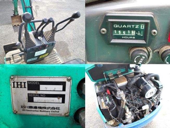 ミニユンボ 7J【M5311909】 写真８