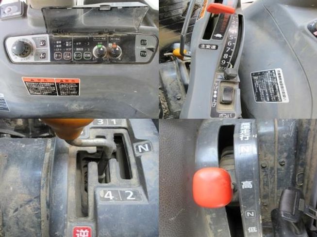 トラクター SL60C【F4769387】 写真９