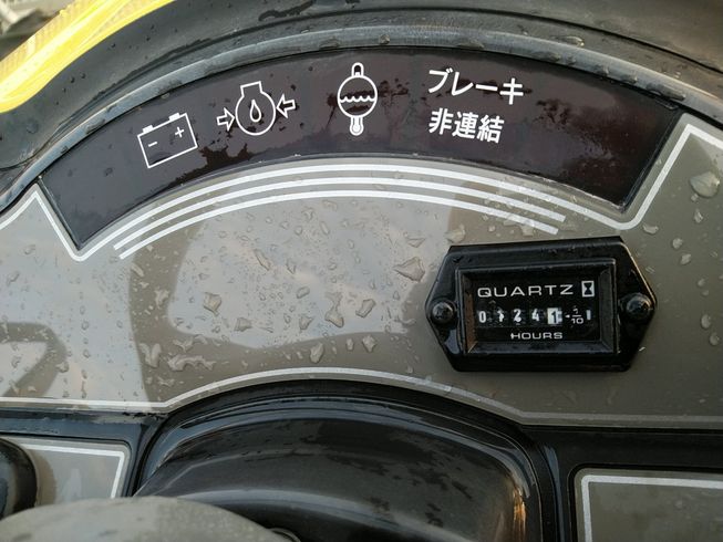 トラクター TC13-YS 写真４