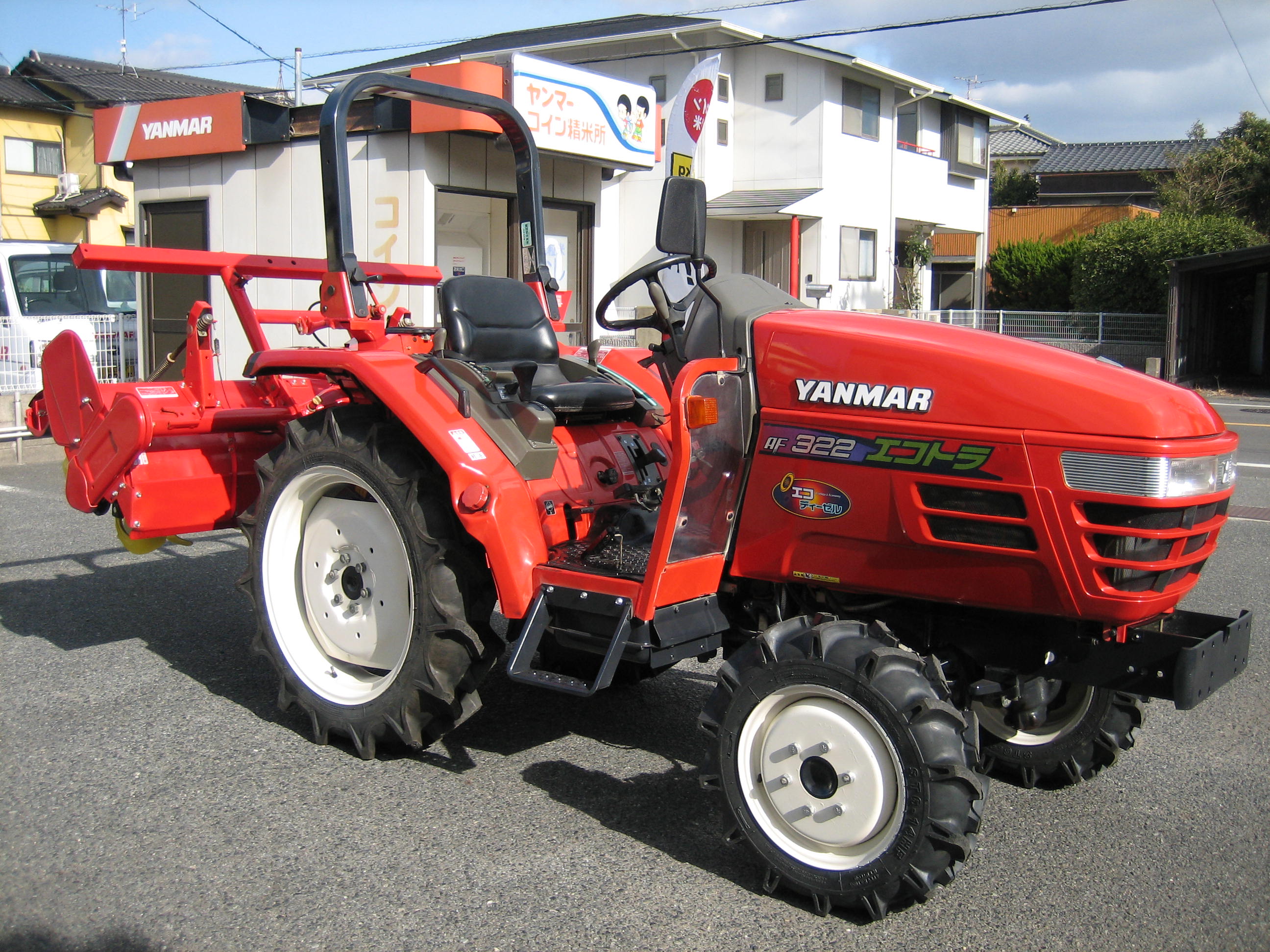 トラクター AF322AXUS5M 写真３