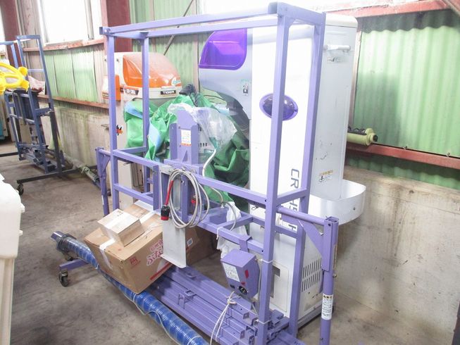 レザーコンテナ 秋太郎 AK-2 写真４