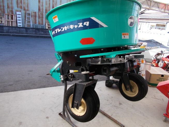 散布機 BS5220 写真３