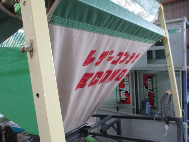 レザーコンテナ FA-10T 写真４