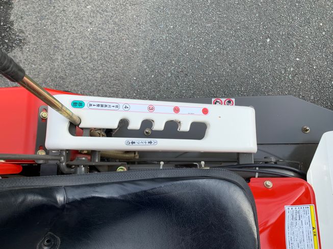 草刈機 RM81A 写真８