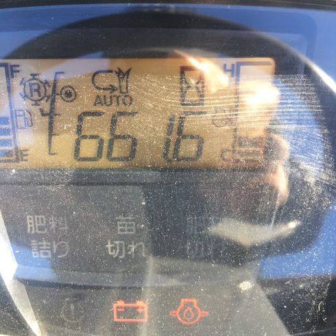 田植機 EP8DF 【S5355632】 写真９