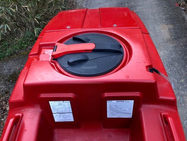 乗用管理機（ハイクリブーム）） BSA-500E-1 写真９