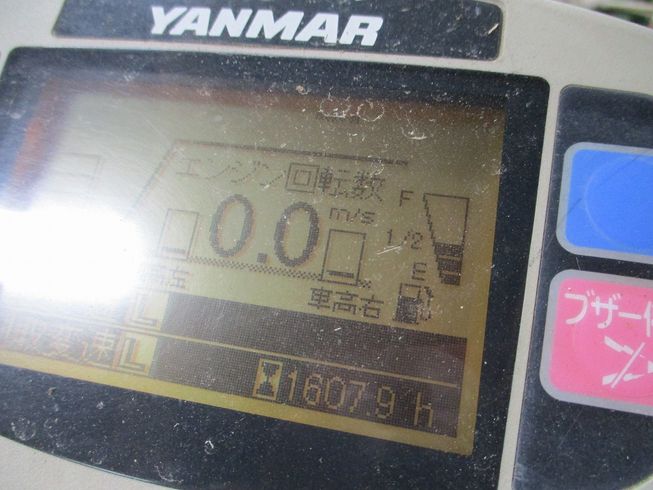 コンバイン GC695 写真８