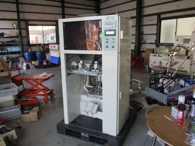 全自動計量包装機 KR-01A 写真５