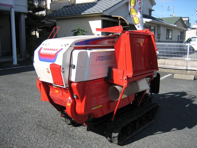 ハーベスター PKD60 写真４