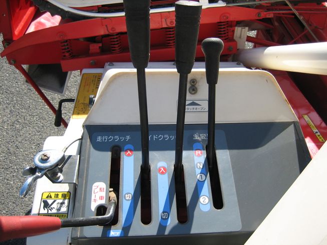 ハーベスター PKD60 写真７