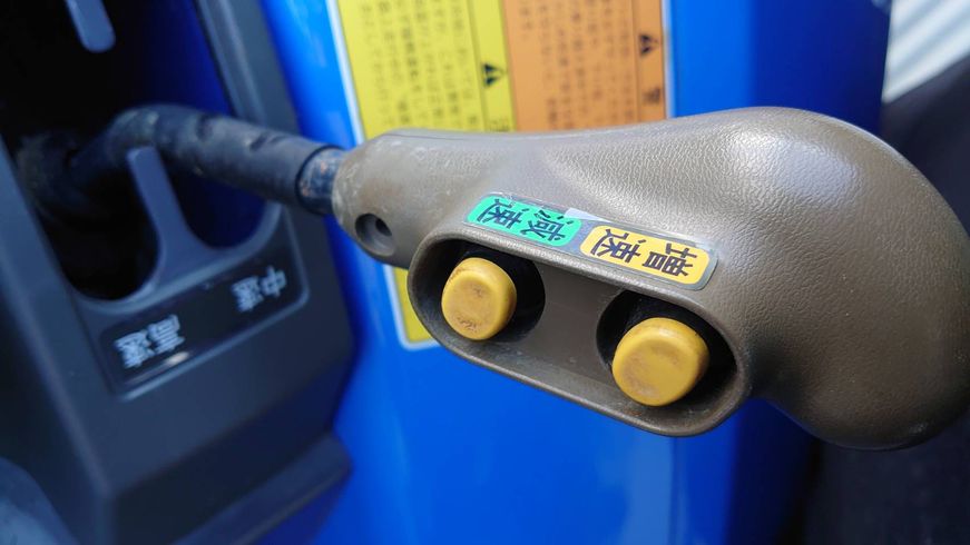 トラクター TG21-SVWX 写真６