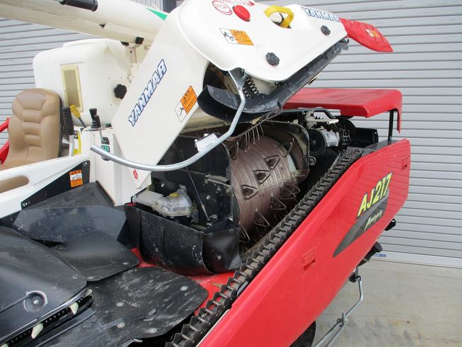 コンバイン AJ217 写真３