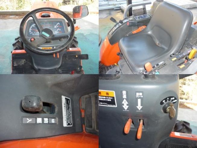 トラクター GB160【F5413522】 写真５