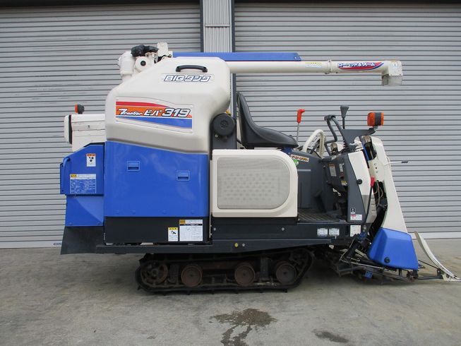 コンバイン HVB319G-ZKWC 写真２