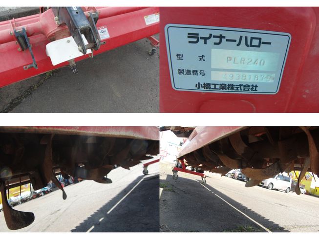 ハロー PLR240 新潟★〇 写真３