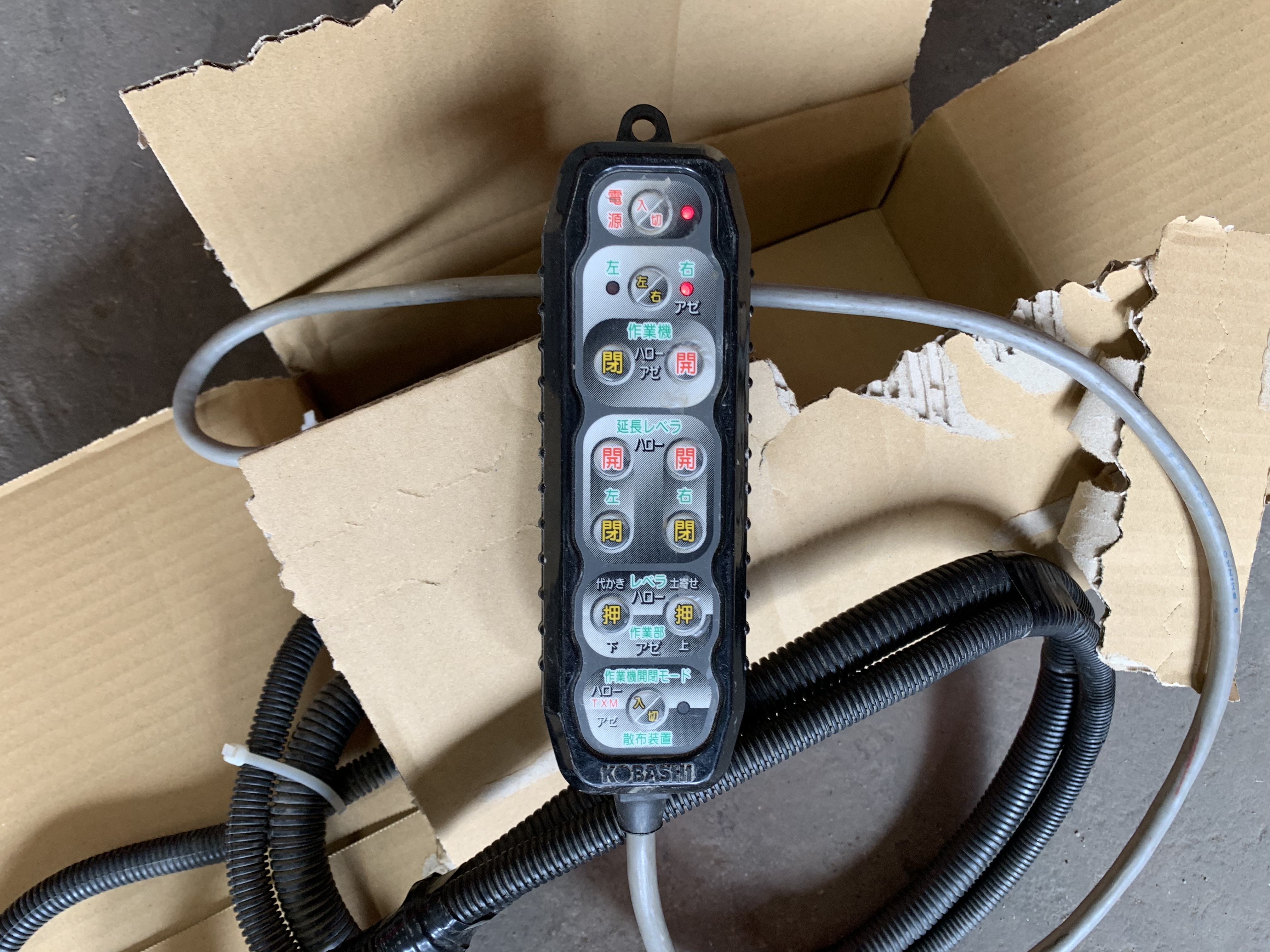 ハロー TXR280 写真６