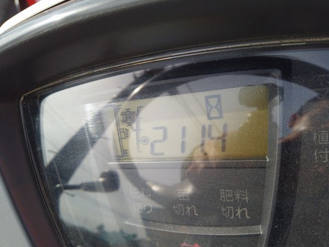 田植機 EP50-D こまきちゃん付 写真３