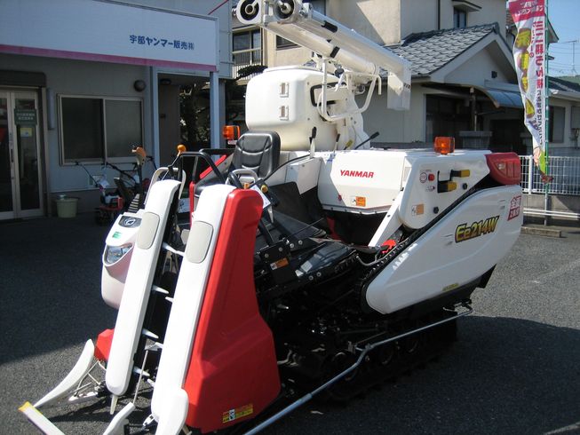 コンバイン Ee214W GJFL 写真２