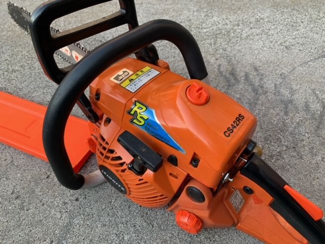 チェーンソー CS42RS 写真５