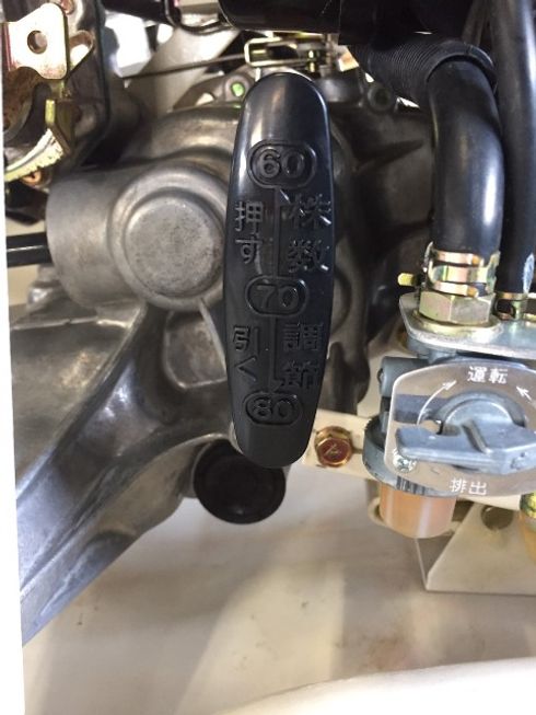 田植機 JP2D 写真６