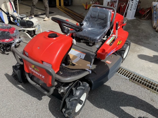 草刈機 RM980F 写真２