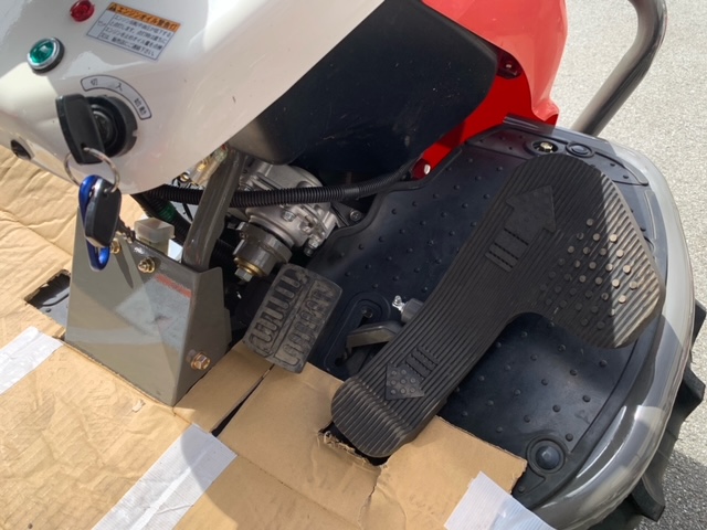 草刈機 RM980F 写真３