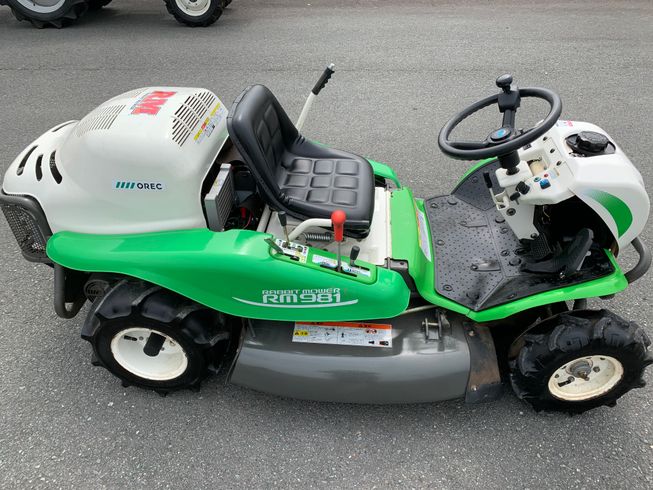 草刈機 RM981 写真８
