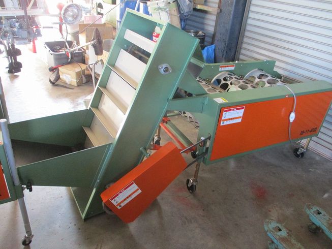 玉ねぎタッピングマシーン N-10-7GBⅡ 写真12