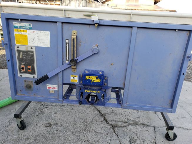 グレンコンテナー SC-11 写真５