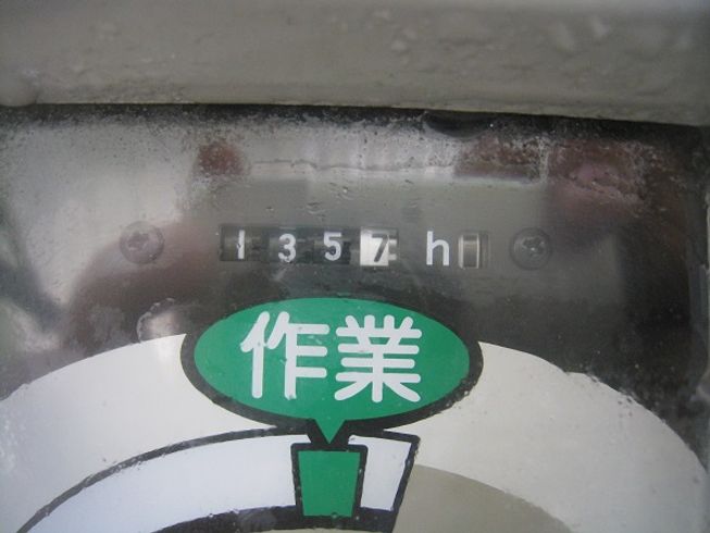 コンバイン Ee214G 【P5542376】 写真７