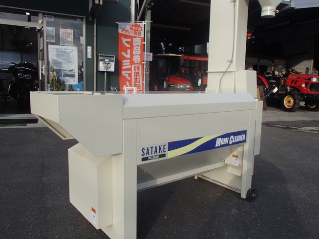 籾摺機 PC-3500 写真２