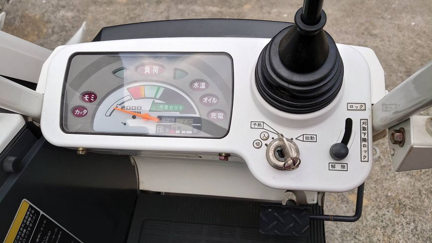 コンバイン AR213　グレンタンク 写真６